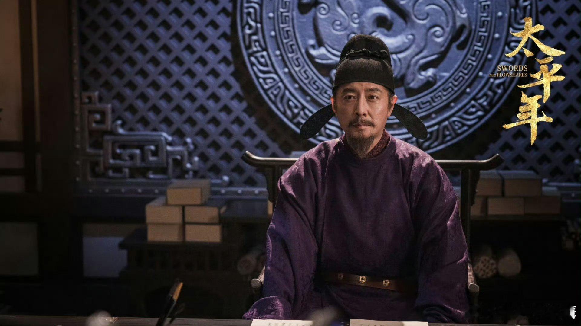 第一次见皇帝继位被架着受拜刘知远指尖抠进门框的木刻特写成为抗拒权力的沉默身体语言