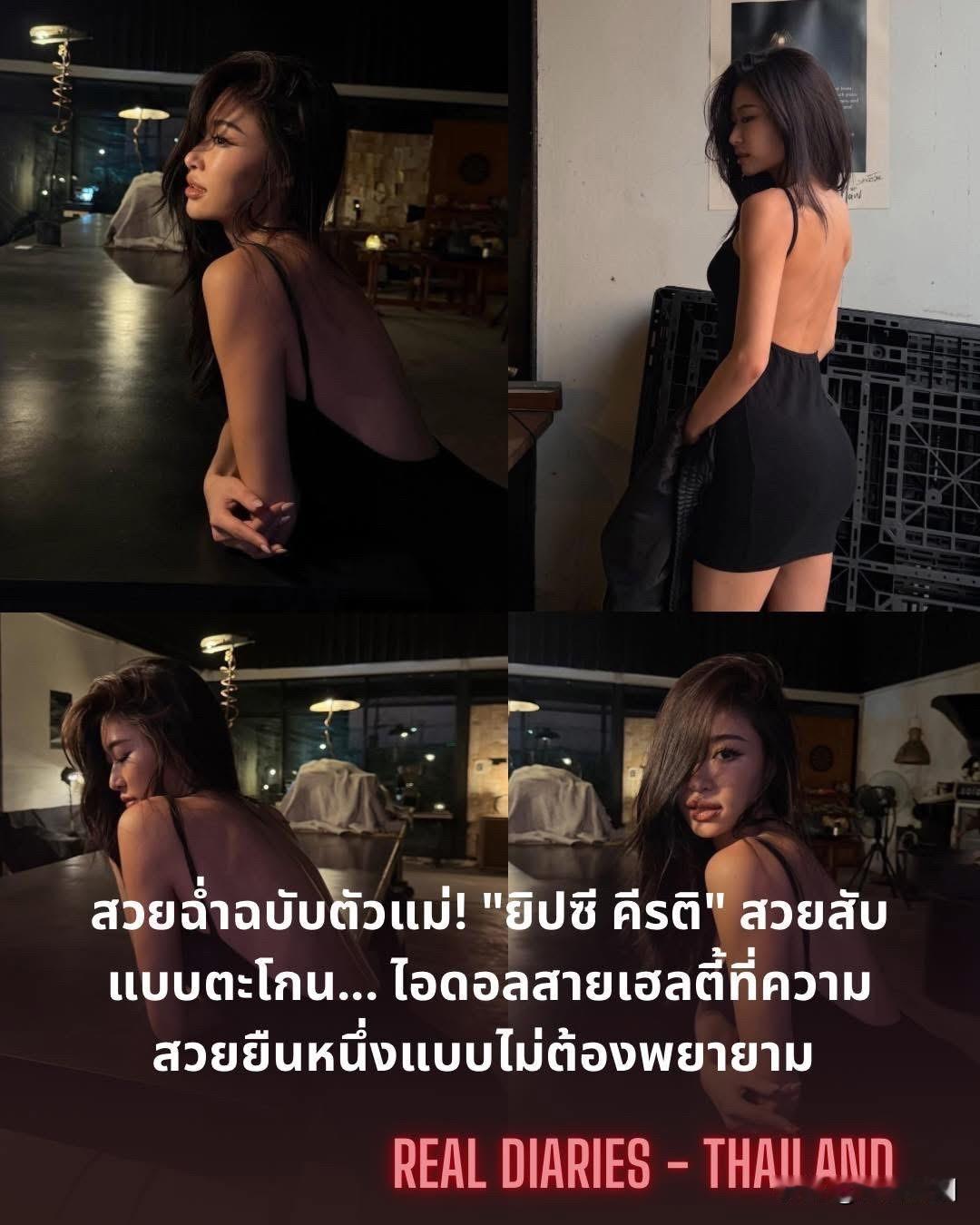 Gypsy。。[微风][微风]