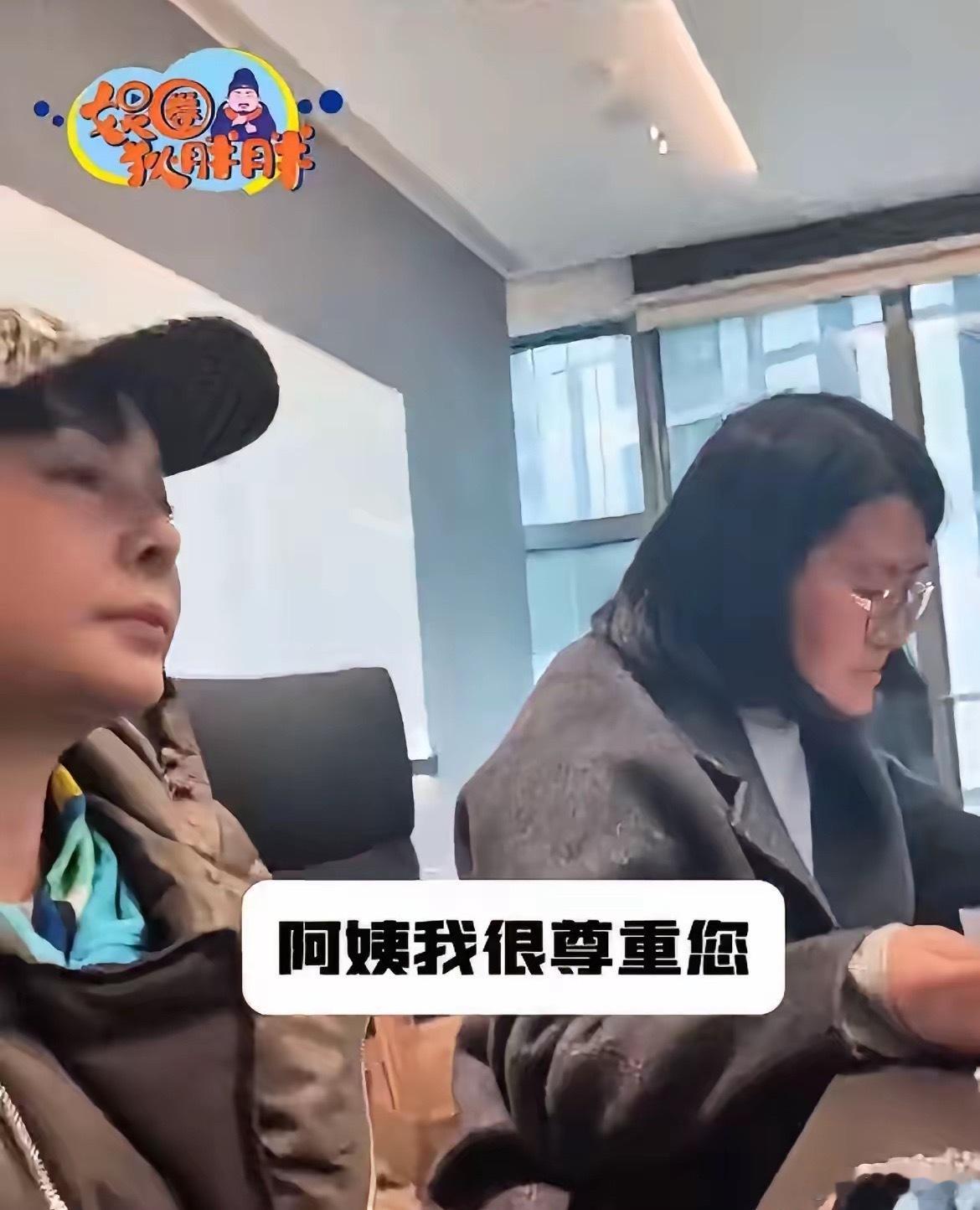 4月30日，吴宣仪解约失败，妈妈带人跟乐华谈判，称吴宣仪进乐华10年没看过合同，