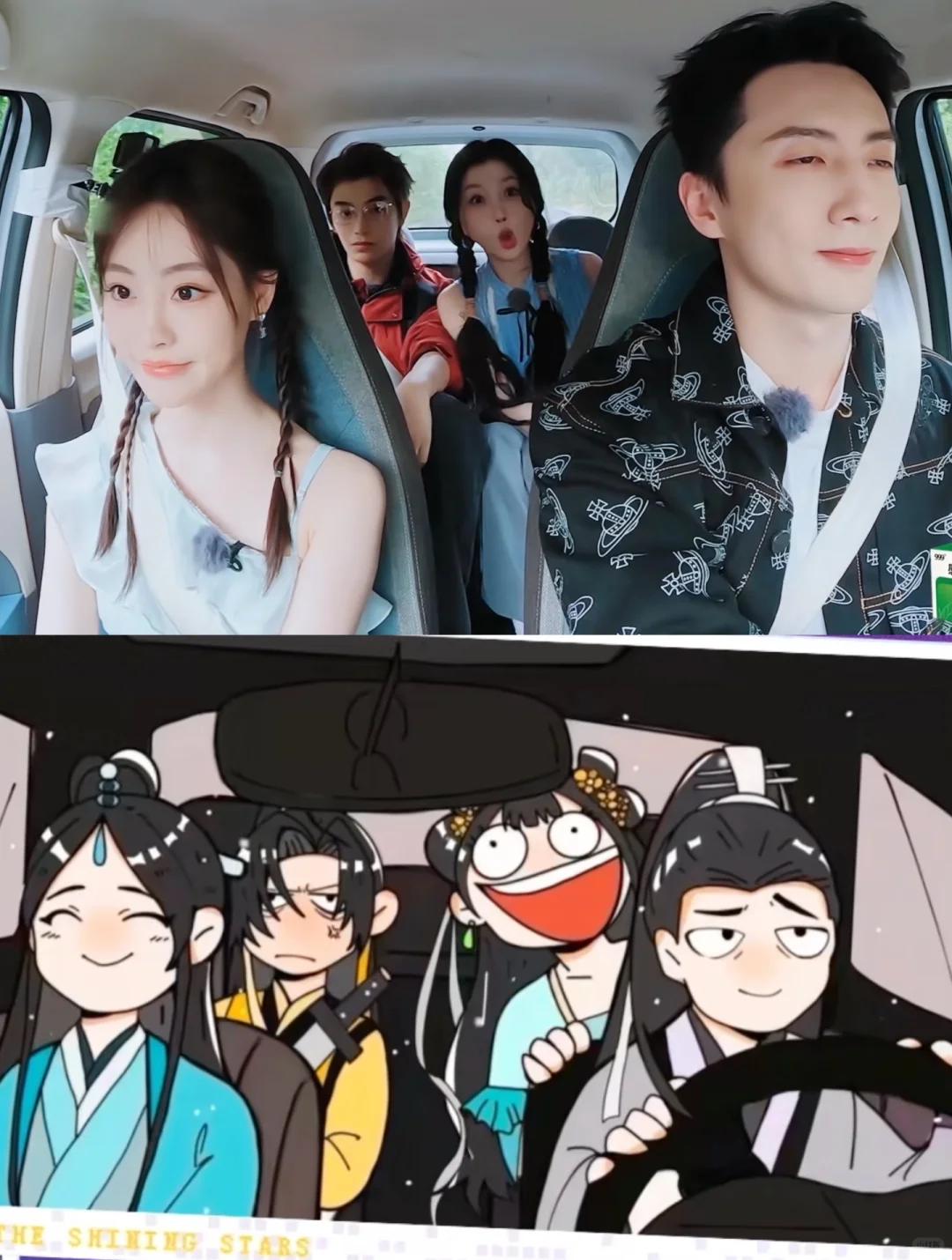 按图坐的！！！还有什么梗是你们不知道的🥹