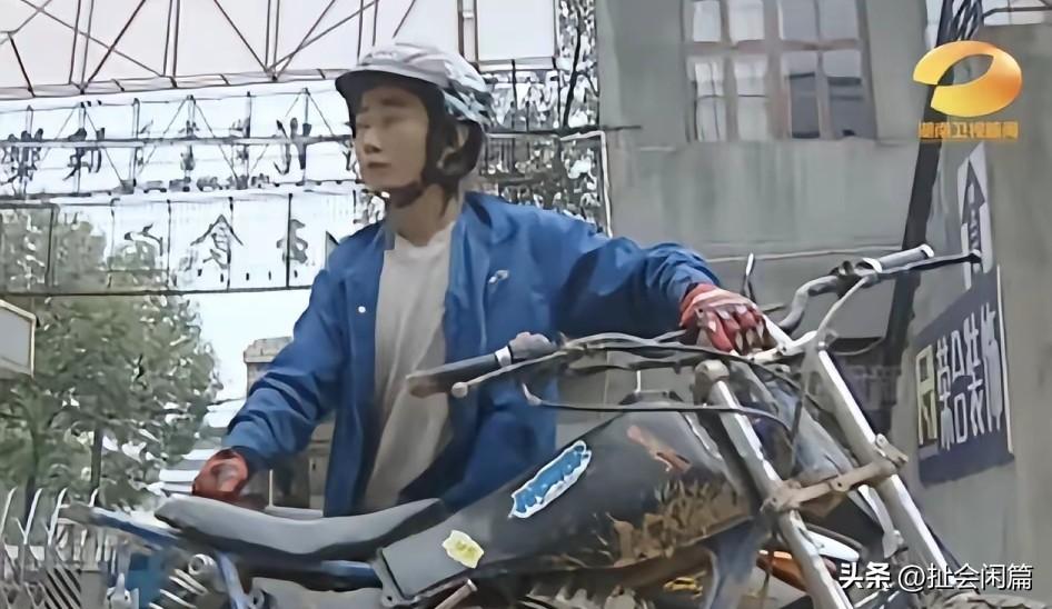 这几天不停的刷到张雪，真的被他的故事感动了，也被梦想成真的故事激励了。

谁能想