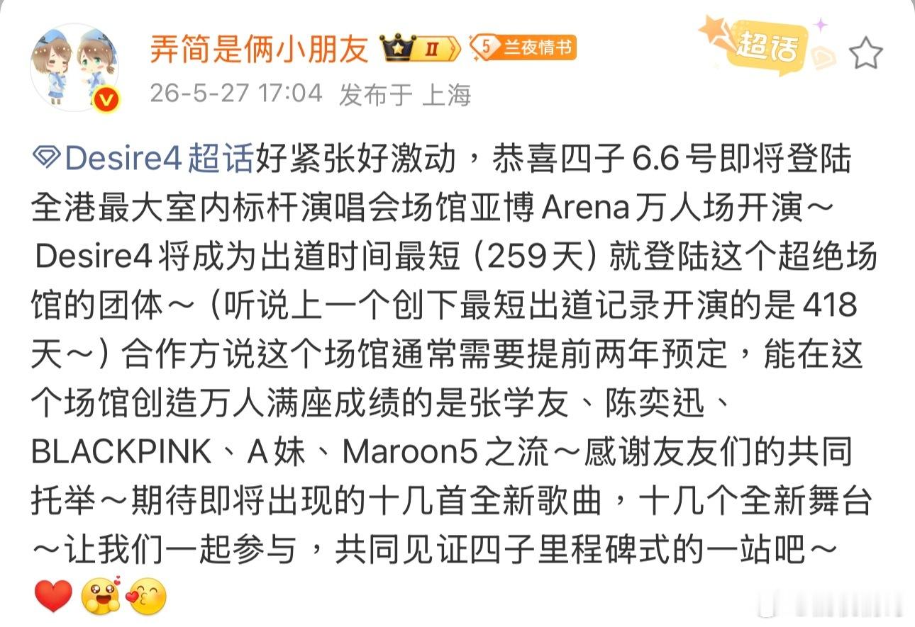 一开始拿男团当幌子现在把男团当主业你们真的很恶心知豆吗 
