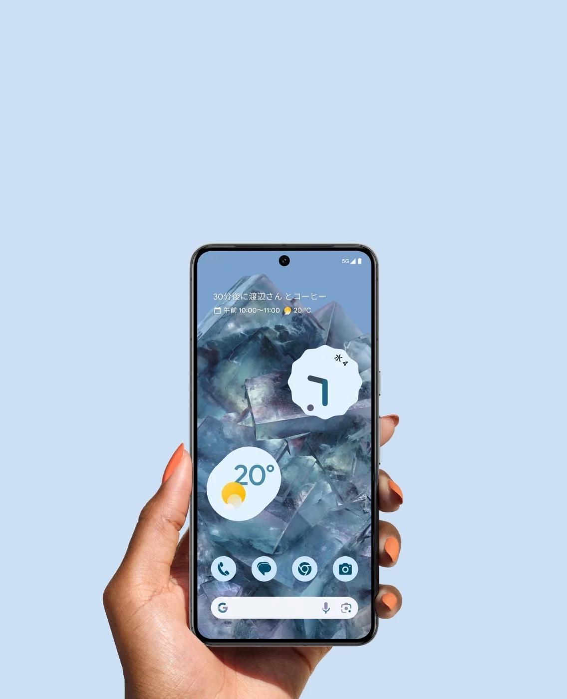 【谷歌确认 Gemini Nano 本地大模型不会上线 Pixel 8 手机】
