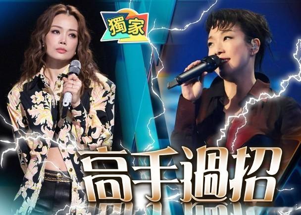 林忆莲加盟新《声生不息》告吹　容祖儿蓄势待发音乐真人骚《声生不息》明天正式进行录