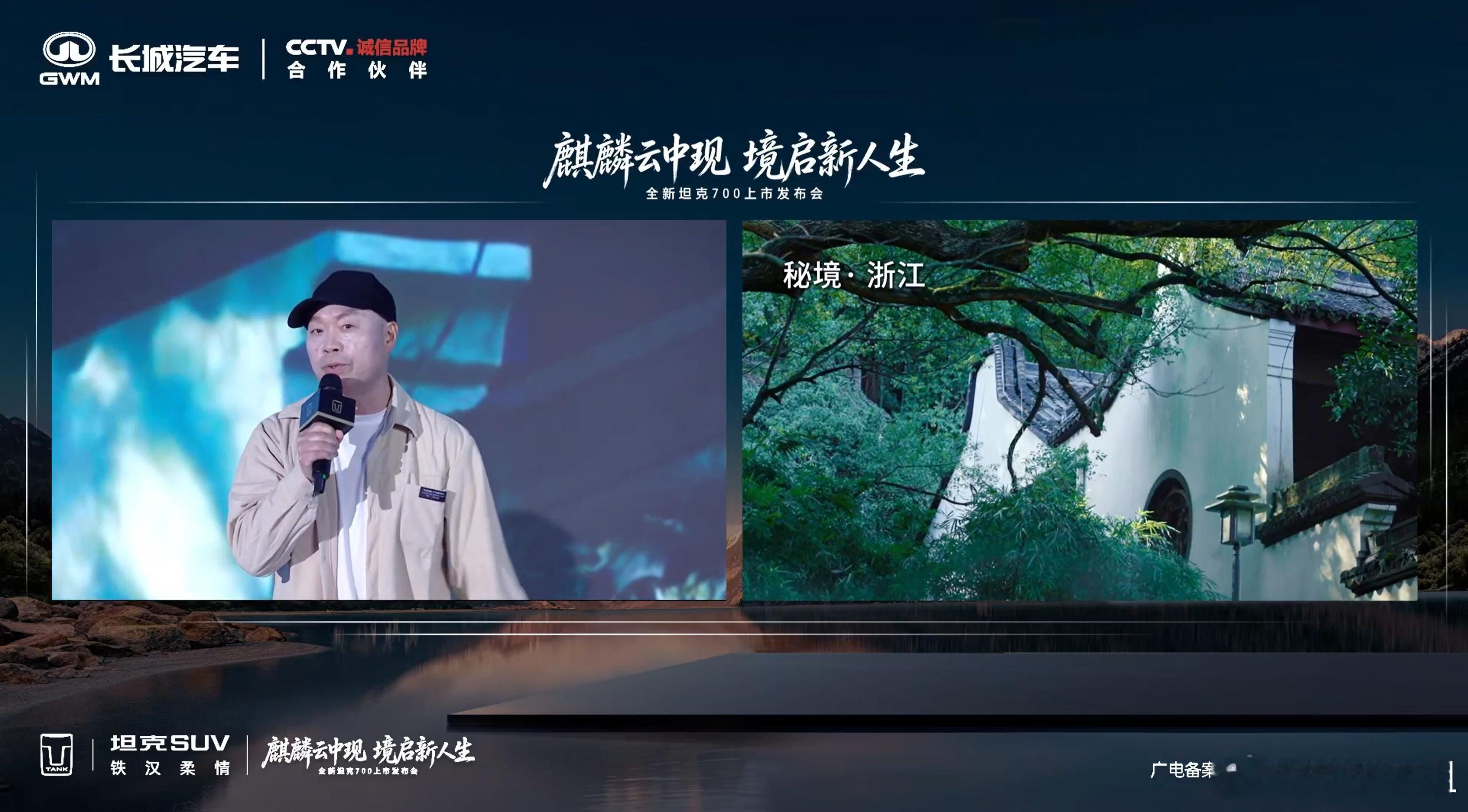 保定上演抢人大战这届文旅太拼了全国各地文旅局，从草原到海岛，穿着民族服饰齐聚保定