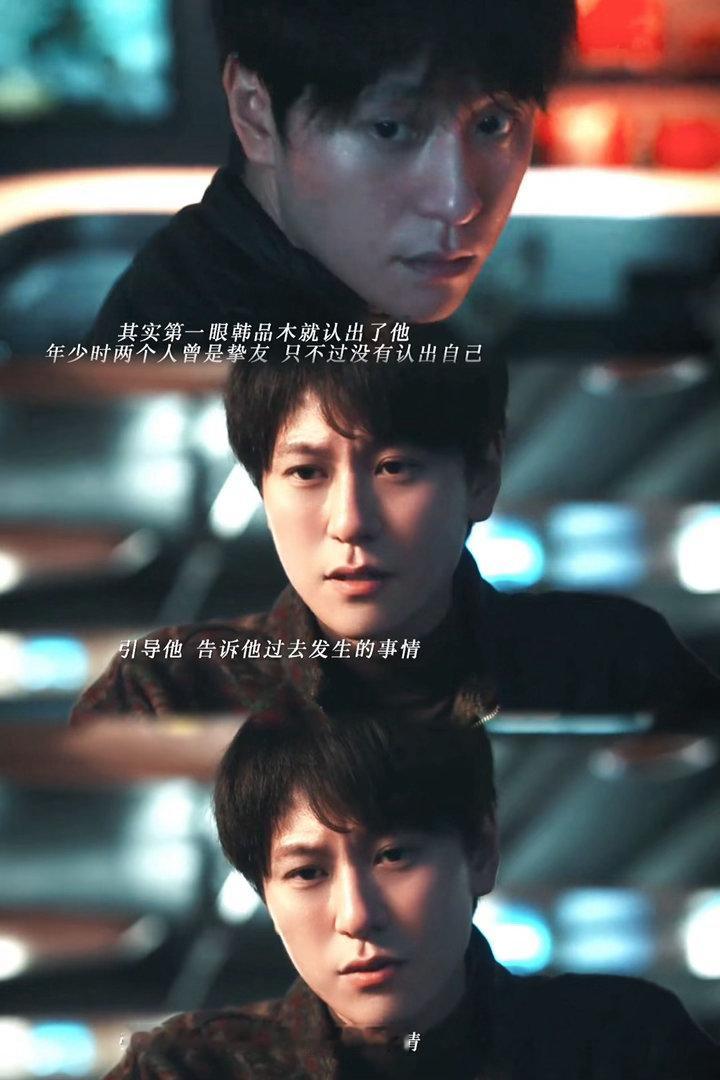 让秦俊杰演反派的是天才谁第一个想到让秦俊杰演反派的秦俊杰完美拿捏这种“平静之下暗