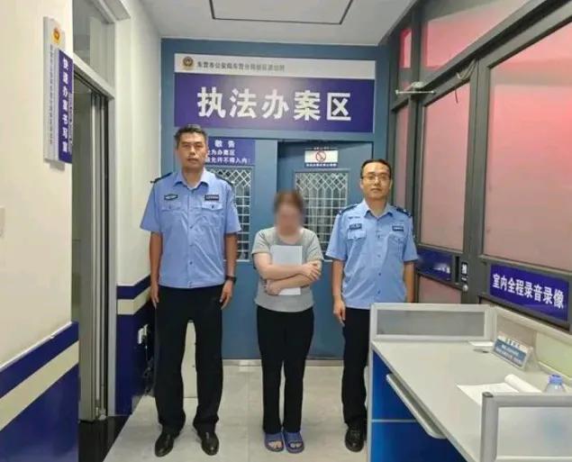 一女子为博取关注，伪造“警情通报”被行拘：近日，山东省东营市公安局东营分局新区派