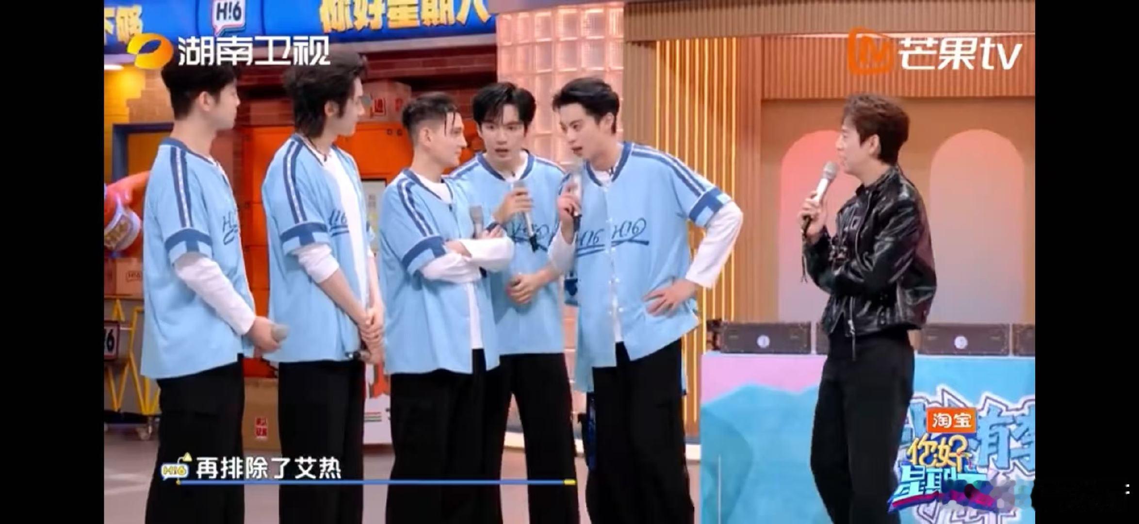 汪铎汪铎来两次好六次次都是卧底你好星期六救命！汪铎的运气也太 “绝” 了！好六来