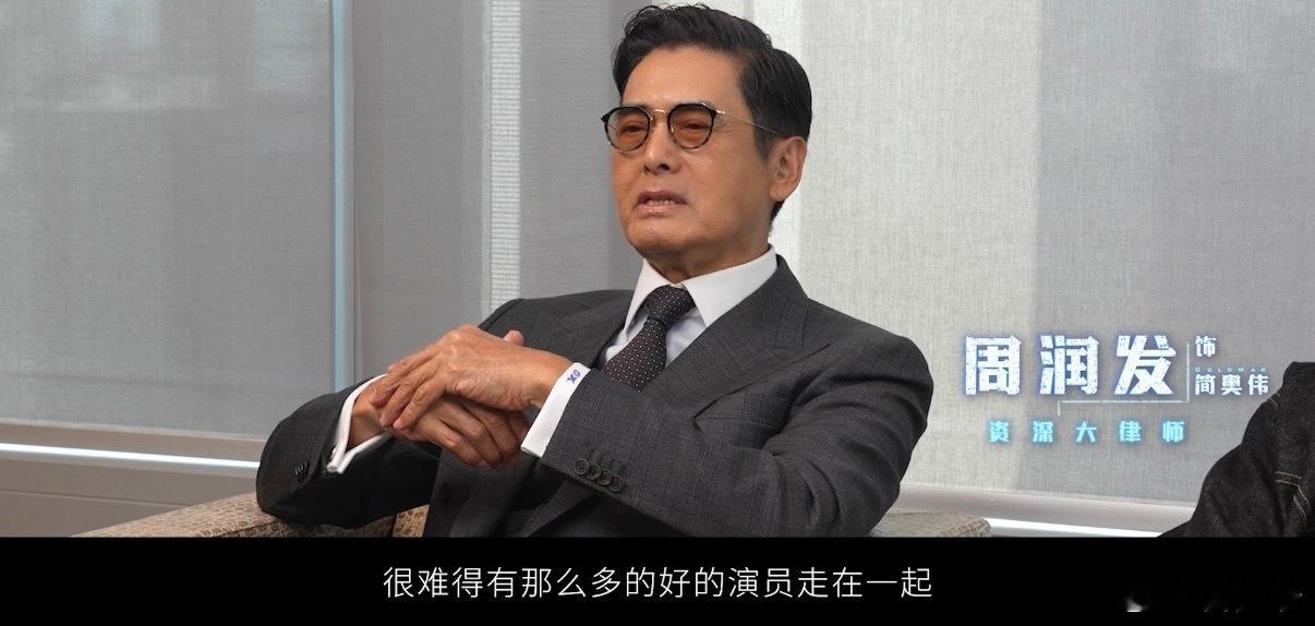 寒战1994还是非常时期非常方法 十年了！终于等到《寒战1994》来开启前传，这