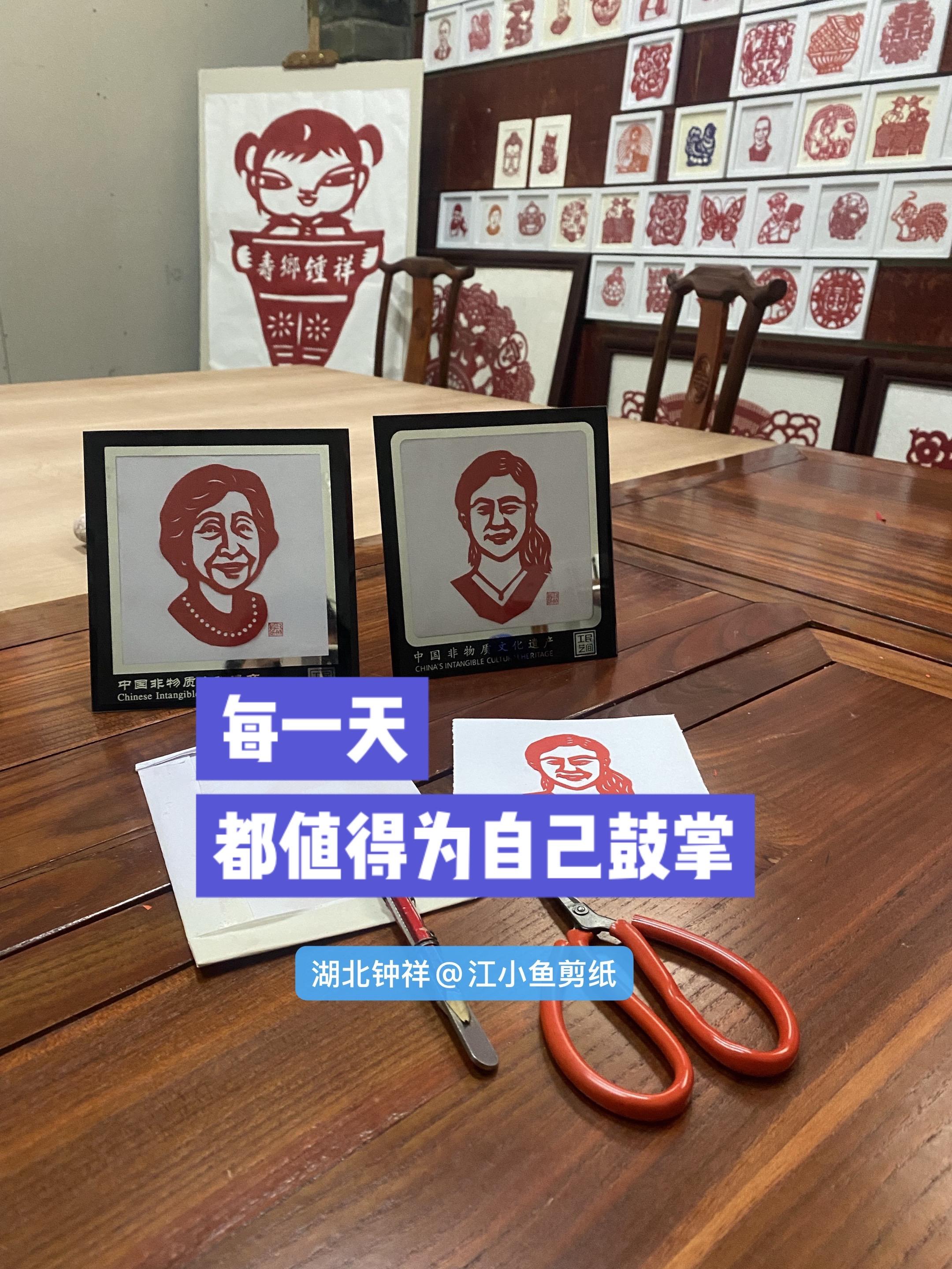 每一天，都值得为自己鼓掌，为成长加油！