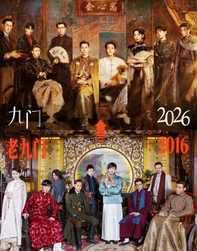 这么看，新版《九门》除了尹新月，好像都没有比老版差，赵丽颖演得太深入人心反而让后