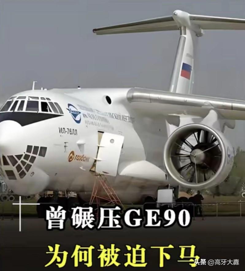 人类航空动力的一次极致尝试：世界最省油的喷气发动机，为何惨遭封杀？

在航空动力