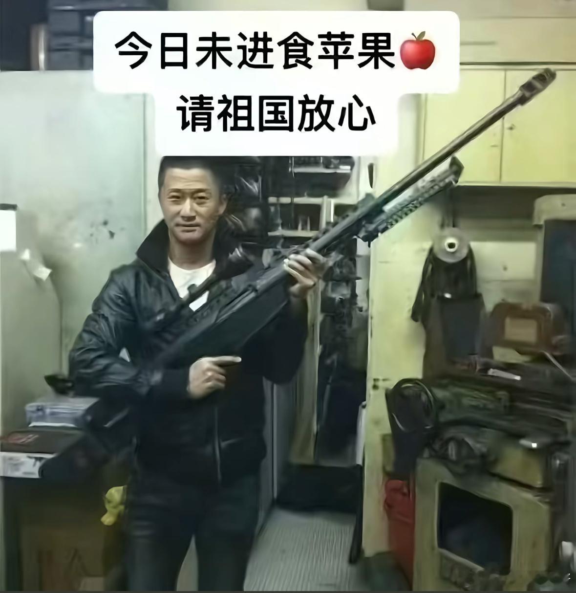 其实圣诞节也不过