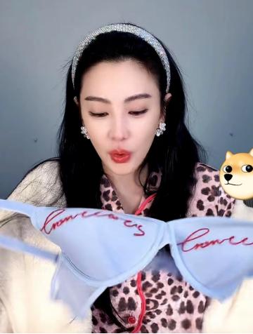 张雨绮脸都红了
说：试是不可能试的，买回去不满意找我报销，
居然直接卖爆1200
