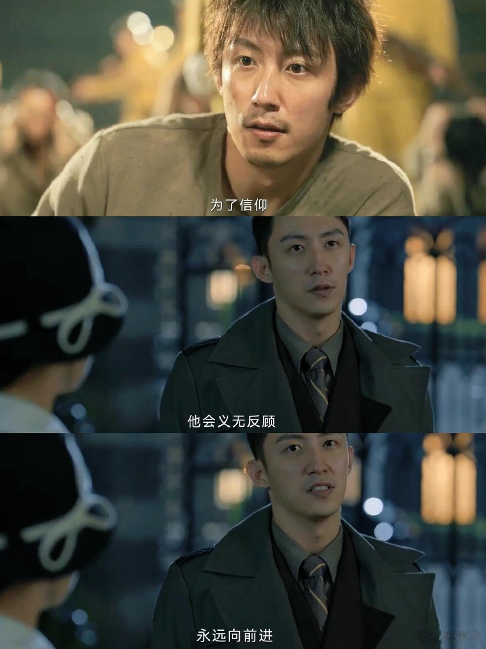 #战损赛道强者恐怖如斯#欧孝安终于摧毁了落樱计划，真顶级特工！覃墨卿终于为了保护