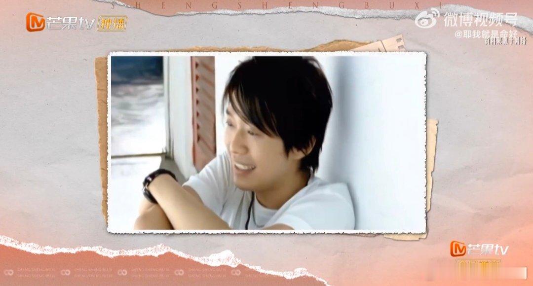 张栋梁没想到第一首歌在中国火了声生不息 张栋梁的惊喜来得太突然！马来西亚发的第一