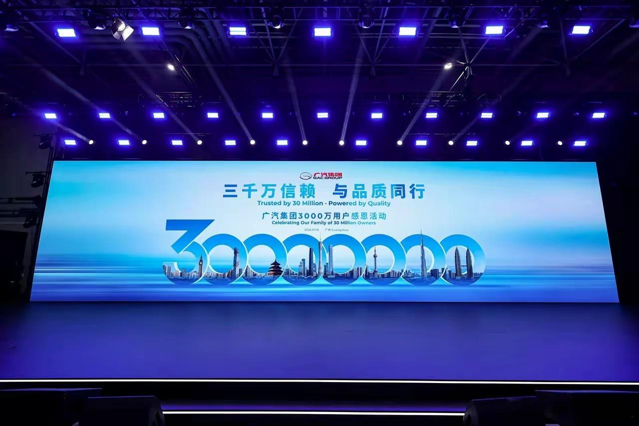 现在车市卷疯了，各家拼配置、打价格战、追流量，能沉下心做长期主义的品牌真不多。看