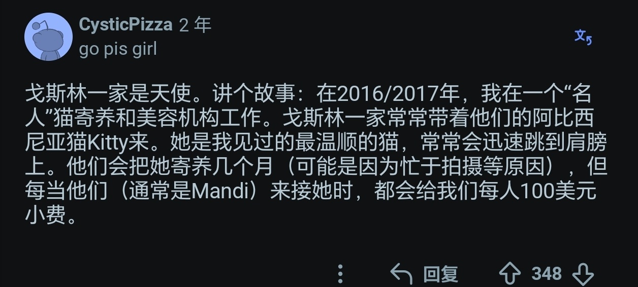 瑞恩糕家果然有猫🥹🥹🥹搜了下阿比西尼亚猫被萌哭了 四肢修长直接幻视糕自己卧
