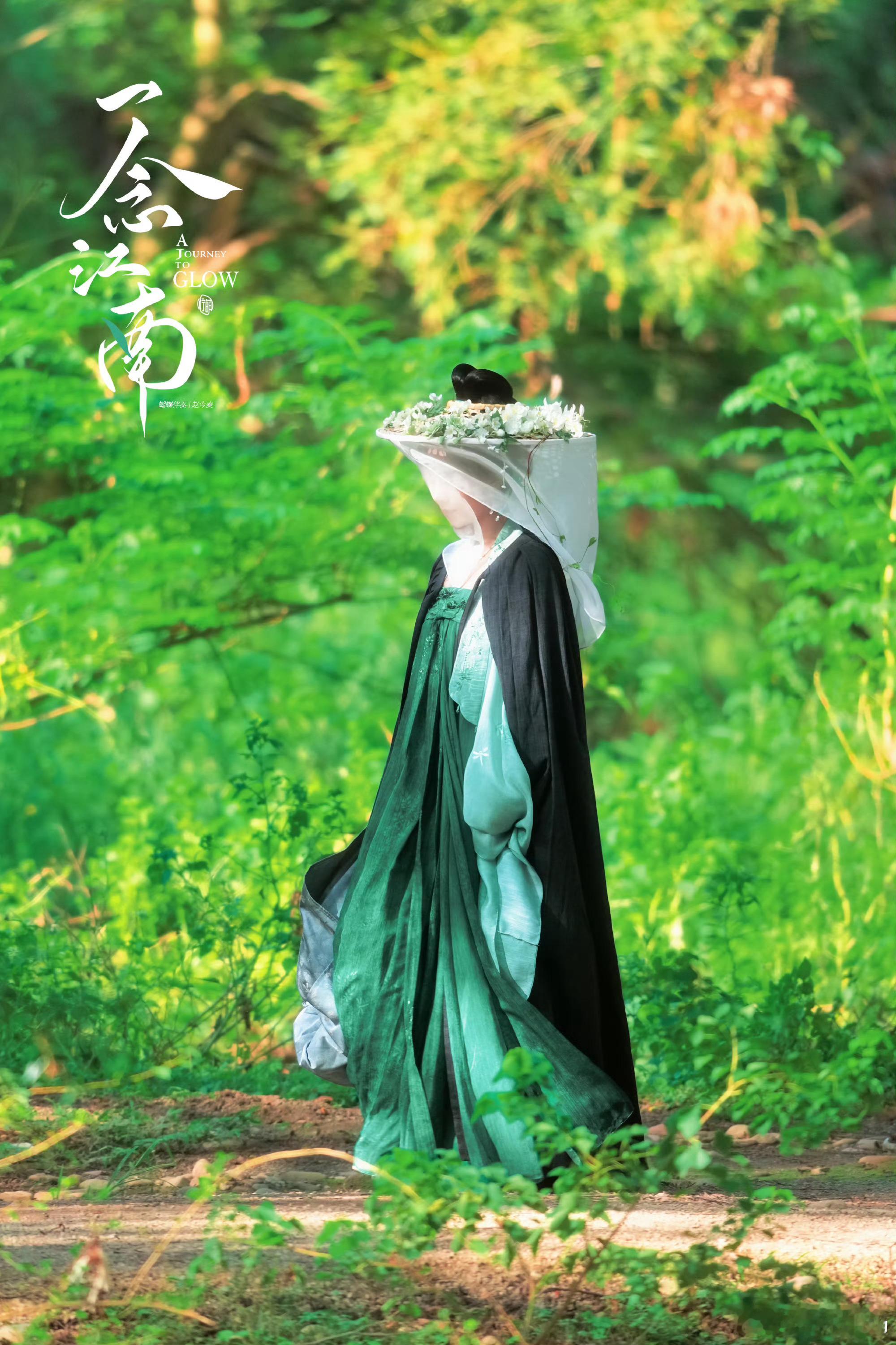 赵今麦[超话]赵今麦甄珍 🌾赵今麦漂白 喜欢过很多人或事赵今麦 | 樱桃琥珀 
