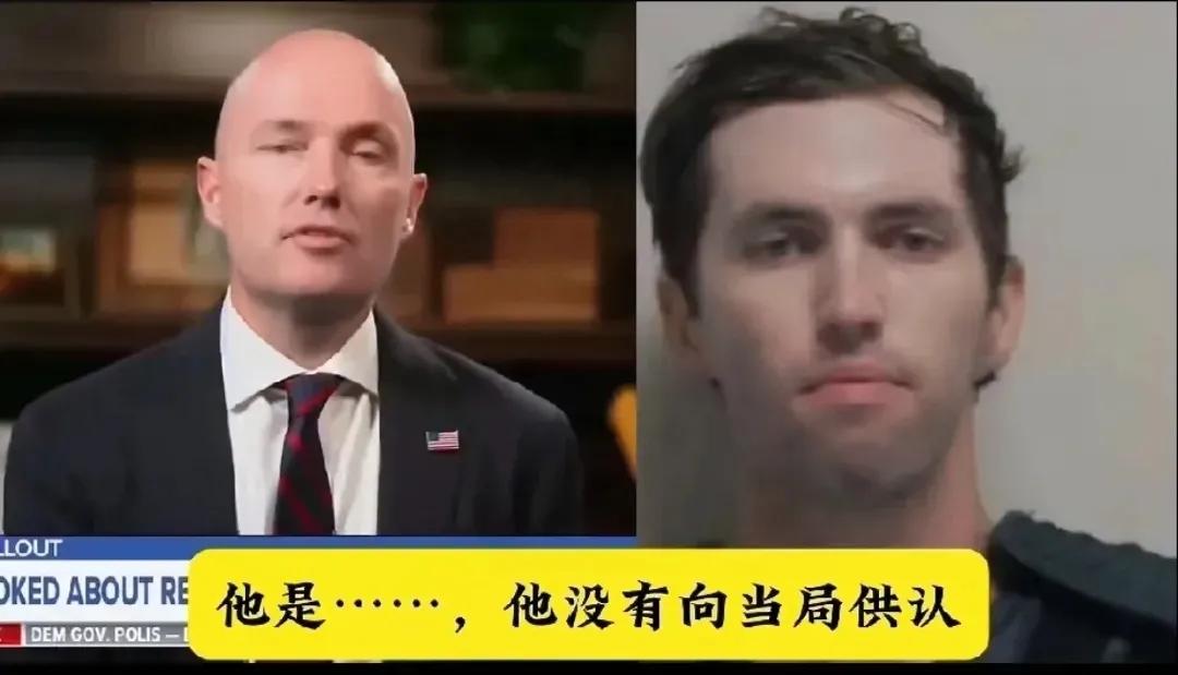 是反转了？
还是大乌龙？

       枪击事件中，虽然亲生父亲大义灭亲，但是