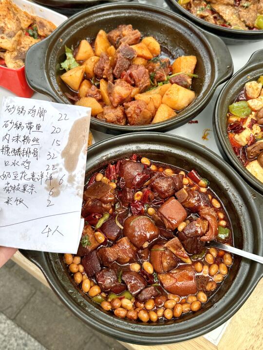来徐州可以不去宝莲寺，但一定要去吃的🥹🥹！
