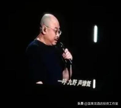 刀郎成都演唱会，感动了、听哭了很多人！
9月21日刀郎成都现场演唱会，尽管没到现