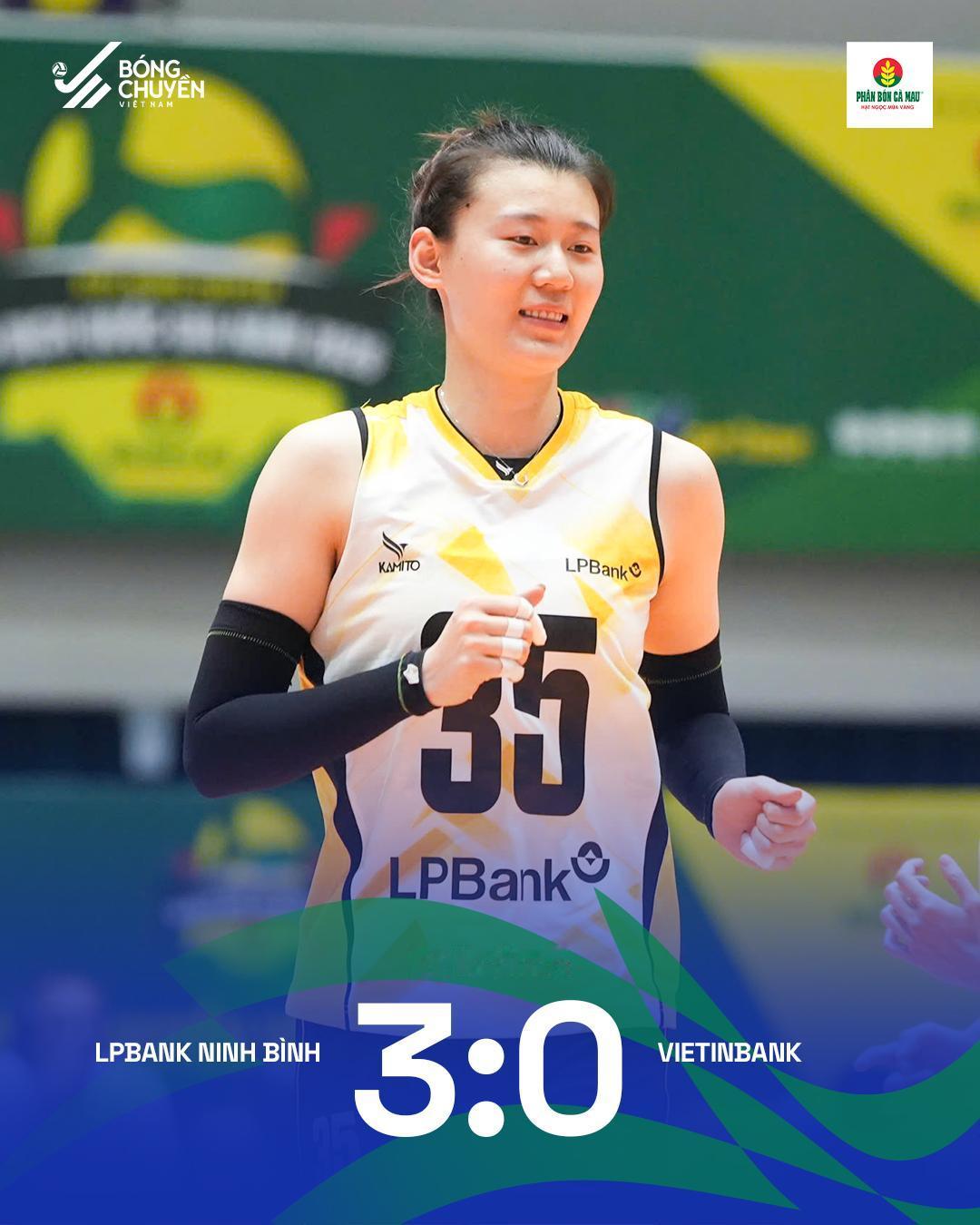 王艺竹场上表现有所改观，蔡晓晴打算今年结婚生子

2026年越南全国排球俱乐部锦