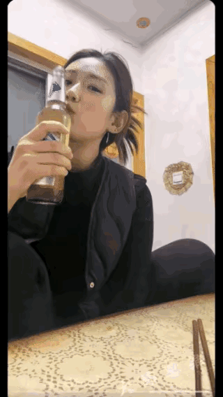 这小妮子，喝酒是真本事，真心不错。