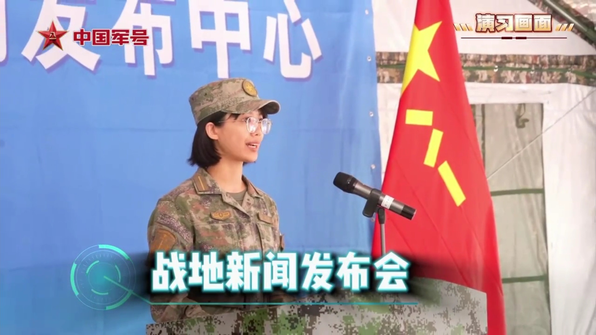 近日，国防科技大学外国语学院组织开展“锤炼-2026”毕业综合演练，完成6个方向