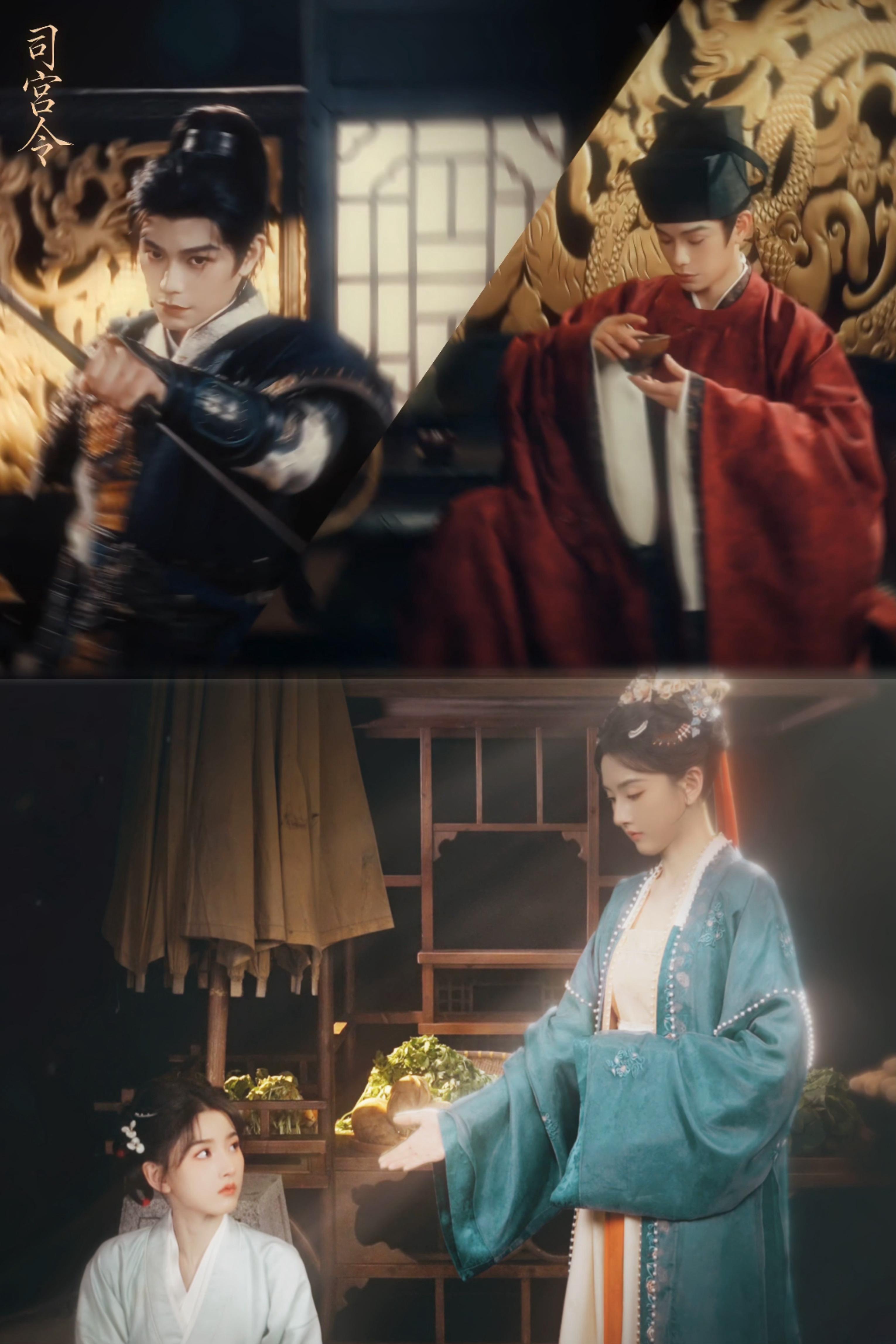 丁禹兮宋祖儿司宫令双强设定丁禹兮×宋祖儿这对双强组合也太贴脸了！一个气场拉满自带