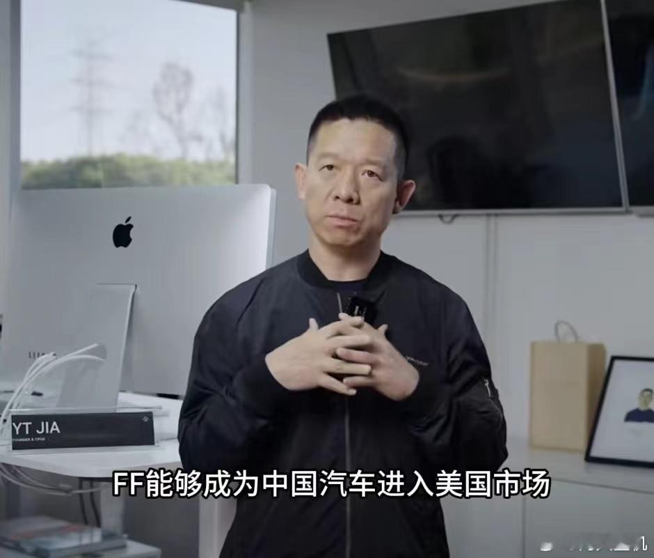 贾老板的车虽然没造几辆，但是这个演讲的水平确实是第一，开场就主打一个是高屋建瓴，
