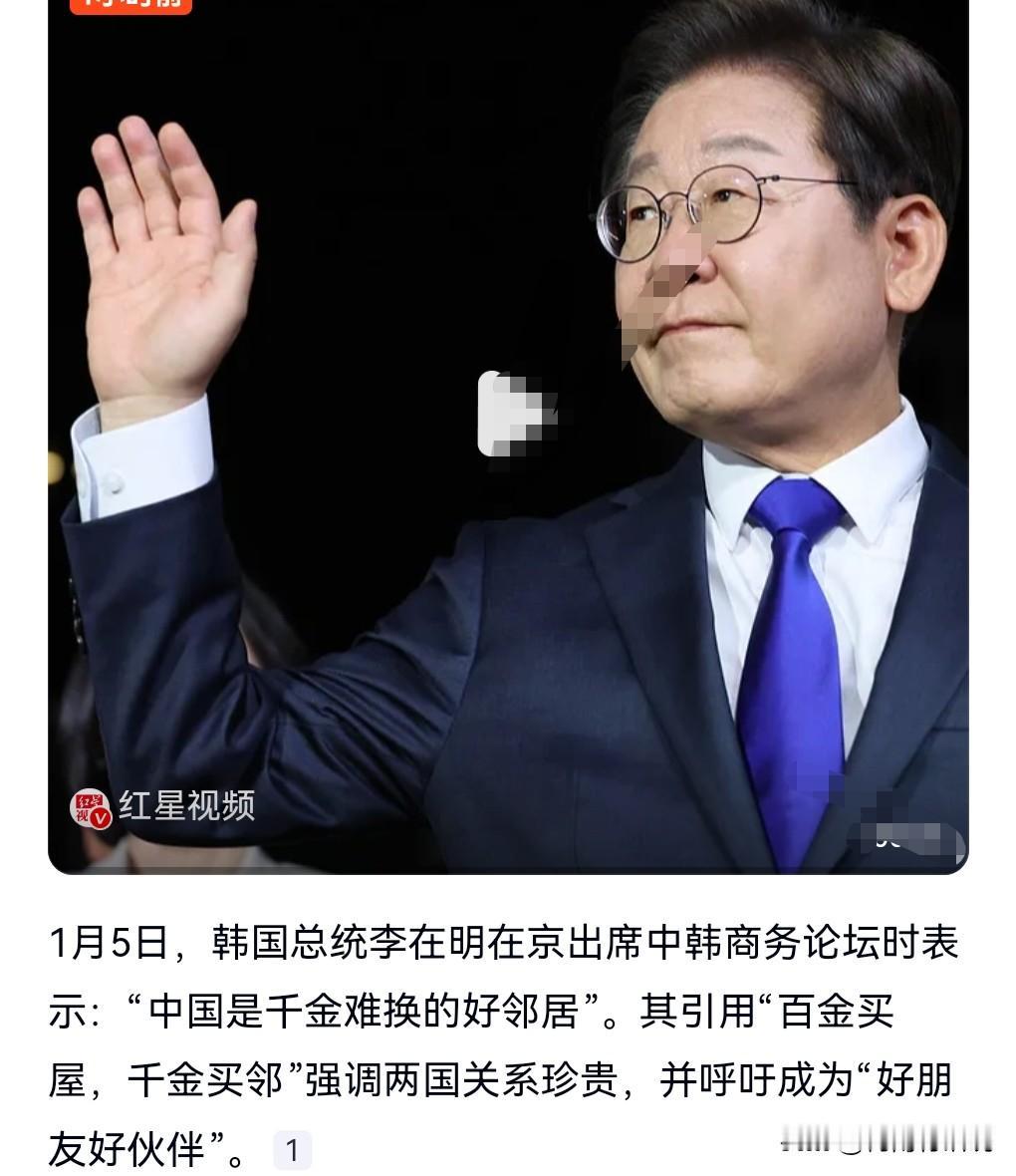 李在明可比尹锡悦清醒多了，更适合当总统。

尹锡悦是个亲美派。

而李在明却知道