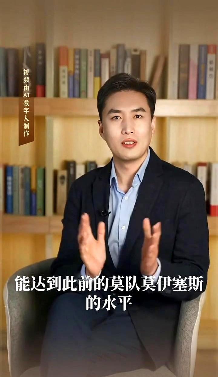 泰山队中场缺人，克雷桑累得像搬砖的，回撤接球比跑位还勤快。
黄政宇撑不起后腰，教