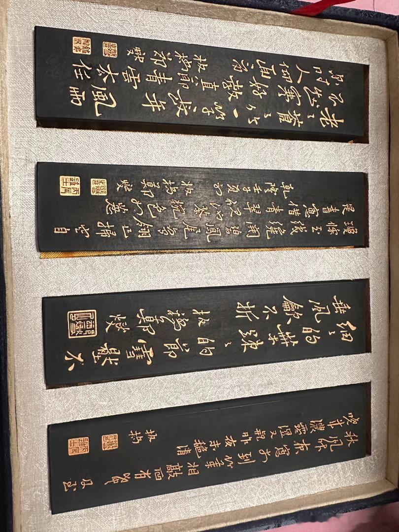 家业 最近也在看家业，因为书法爱好者嘛，对墨的情感不一样。我在家找到了一套徽墨。