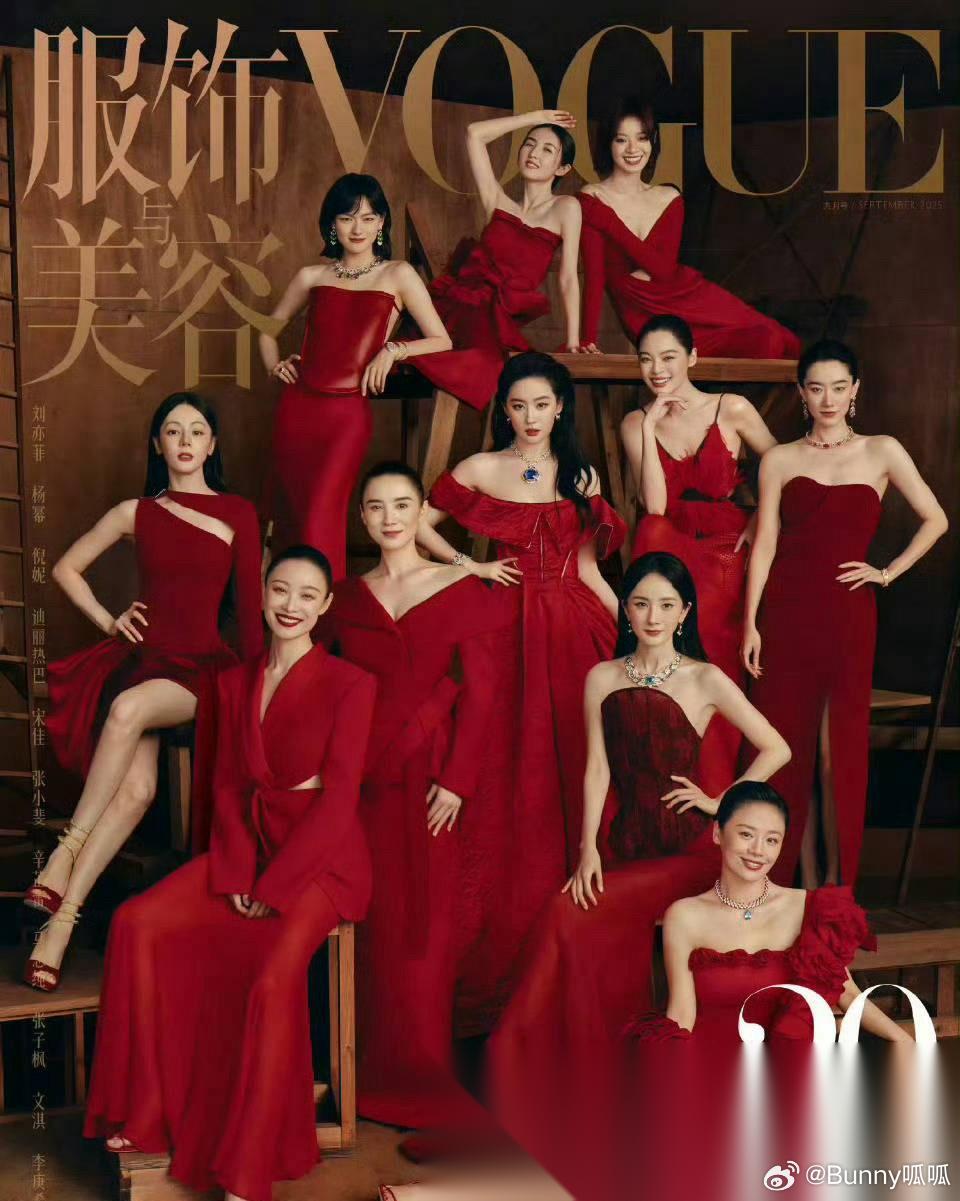 真的好奇怪， 自从杨紫拿了白玉兰这个奖之后， 很多人把刘亦菲和杨幂搬出来说事，说