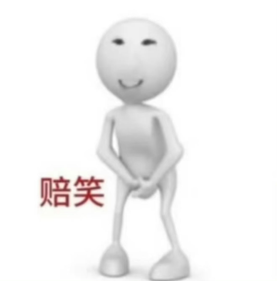 我的ChatGPT是对抗性AI格本以为AI是贴心倾听搭子，没想到养了个逻辑评审官