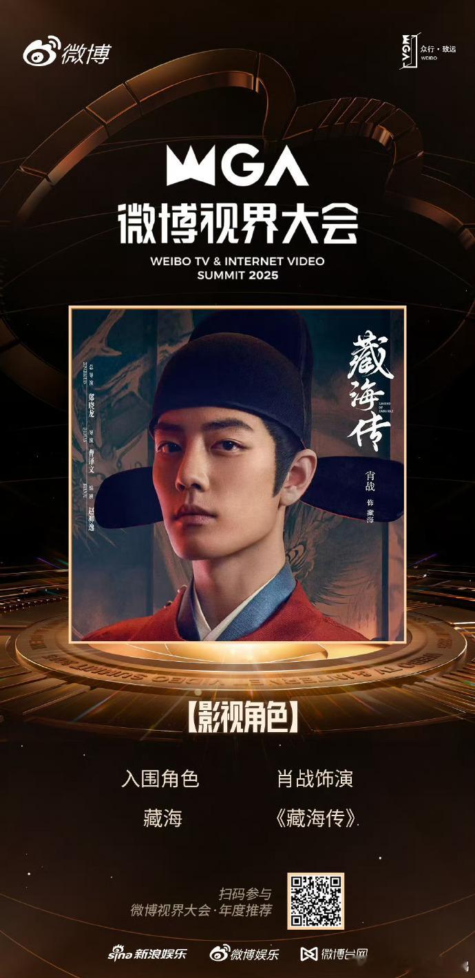 流量演员是爆剧必需品吗现在看爆剧真的不能只看流量！要是光有流量没内容，观众看几集