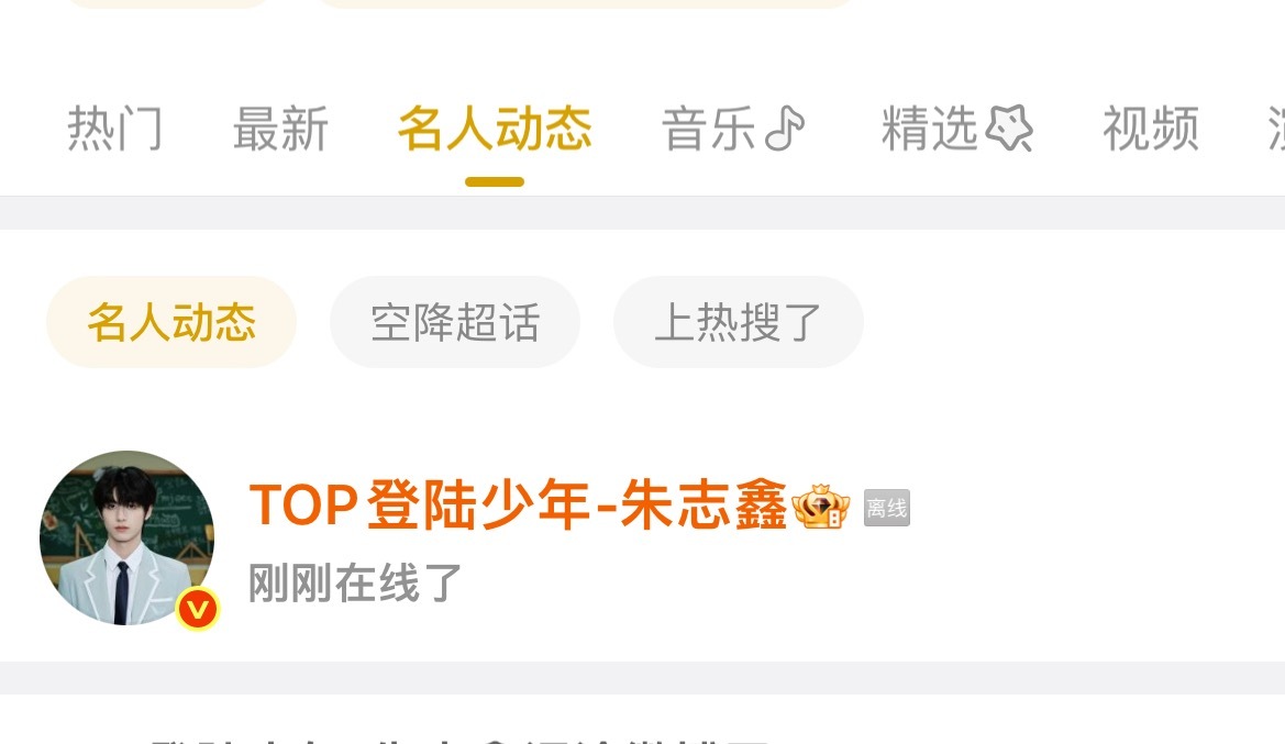 宝宝[色] ​​​