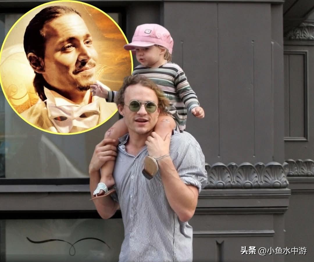 好莱坞一次温暖人心的善举……
 
希斯·莱杰去世后，约翰尼·德普帮忙完成了《魔法