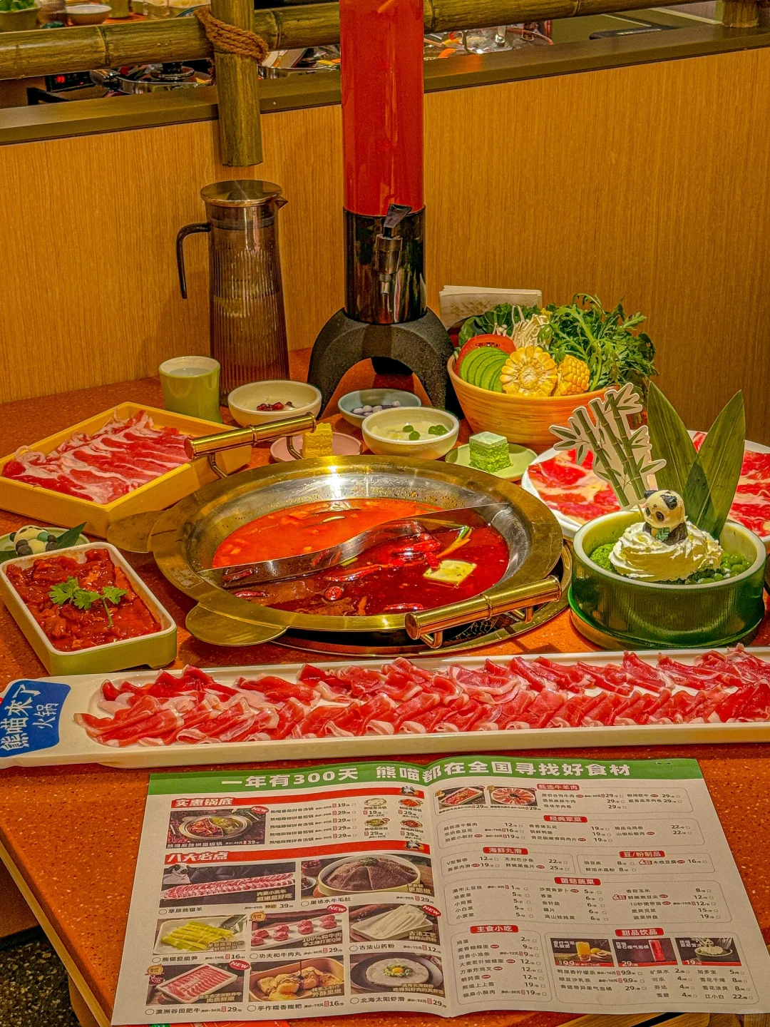 一周来三次！男朋友都误会了。。。