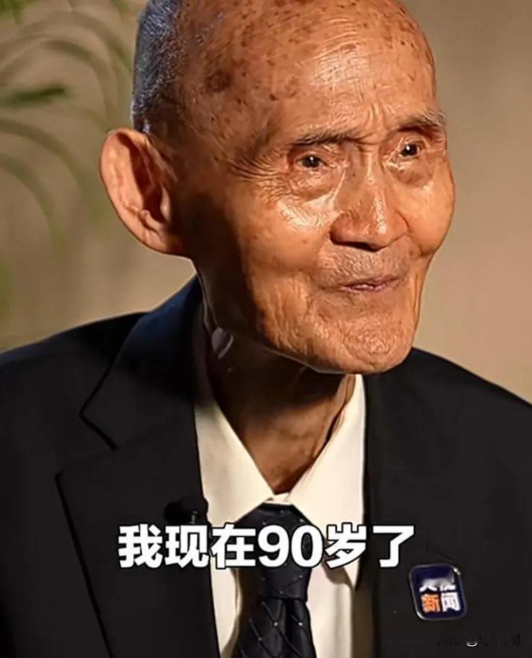 中国继山东舰访港后
又一顶级阳谋
邀请台湾国民党老兵参加纪念活动
    中国国