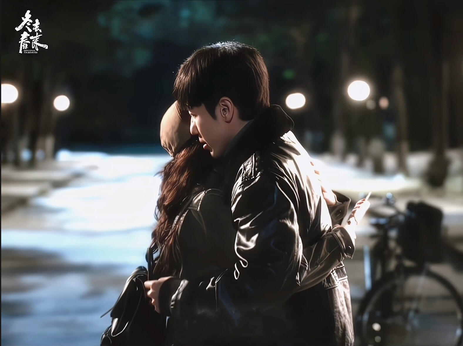 《冬去春来》白宇章若楠吻戏，好配的画面！ 