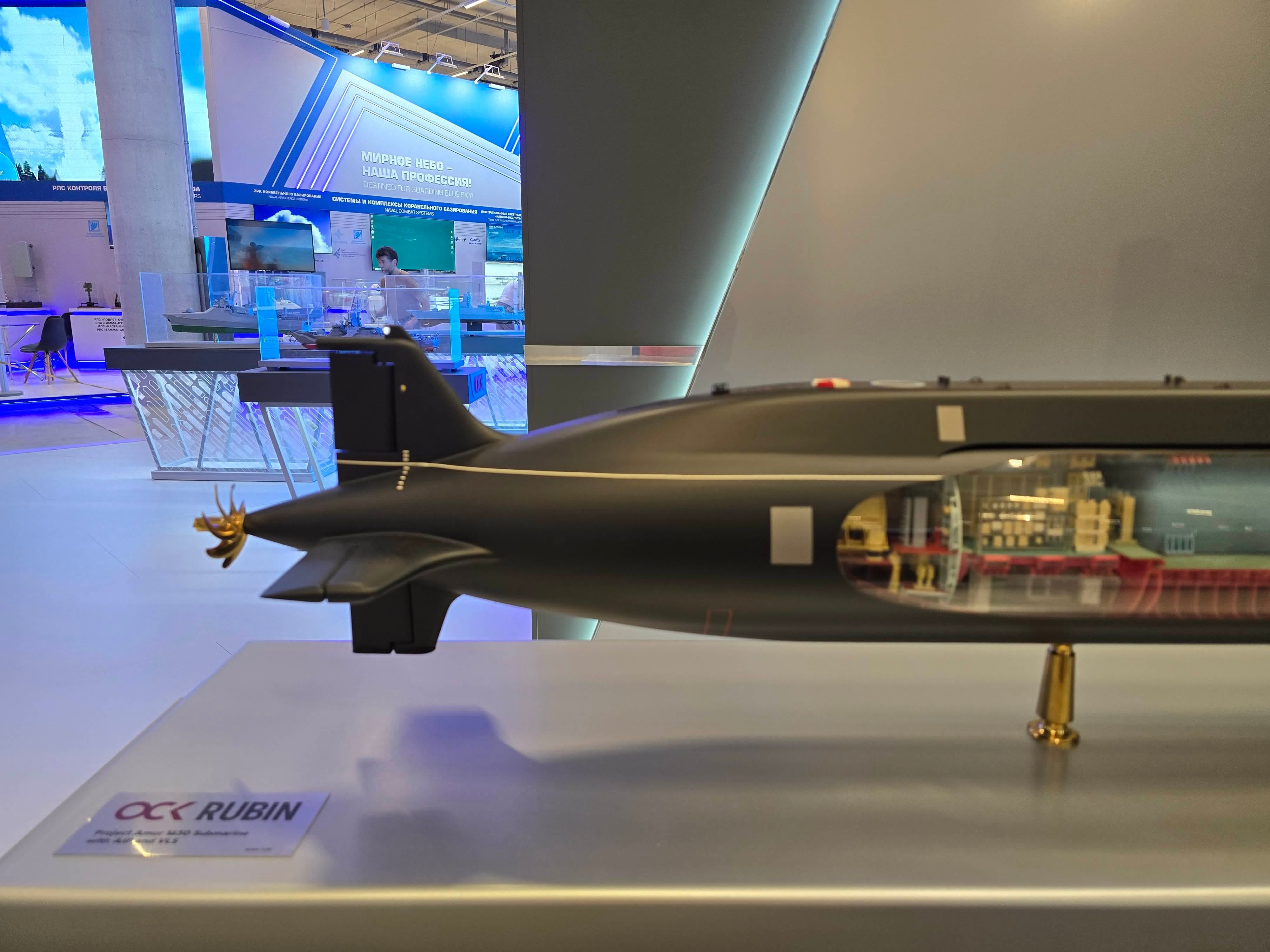2026第13届俄罗斯圣彼得堡国际海事防务展（FLEET-2026）俄罗斯红宝石