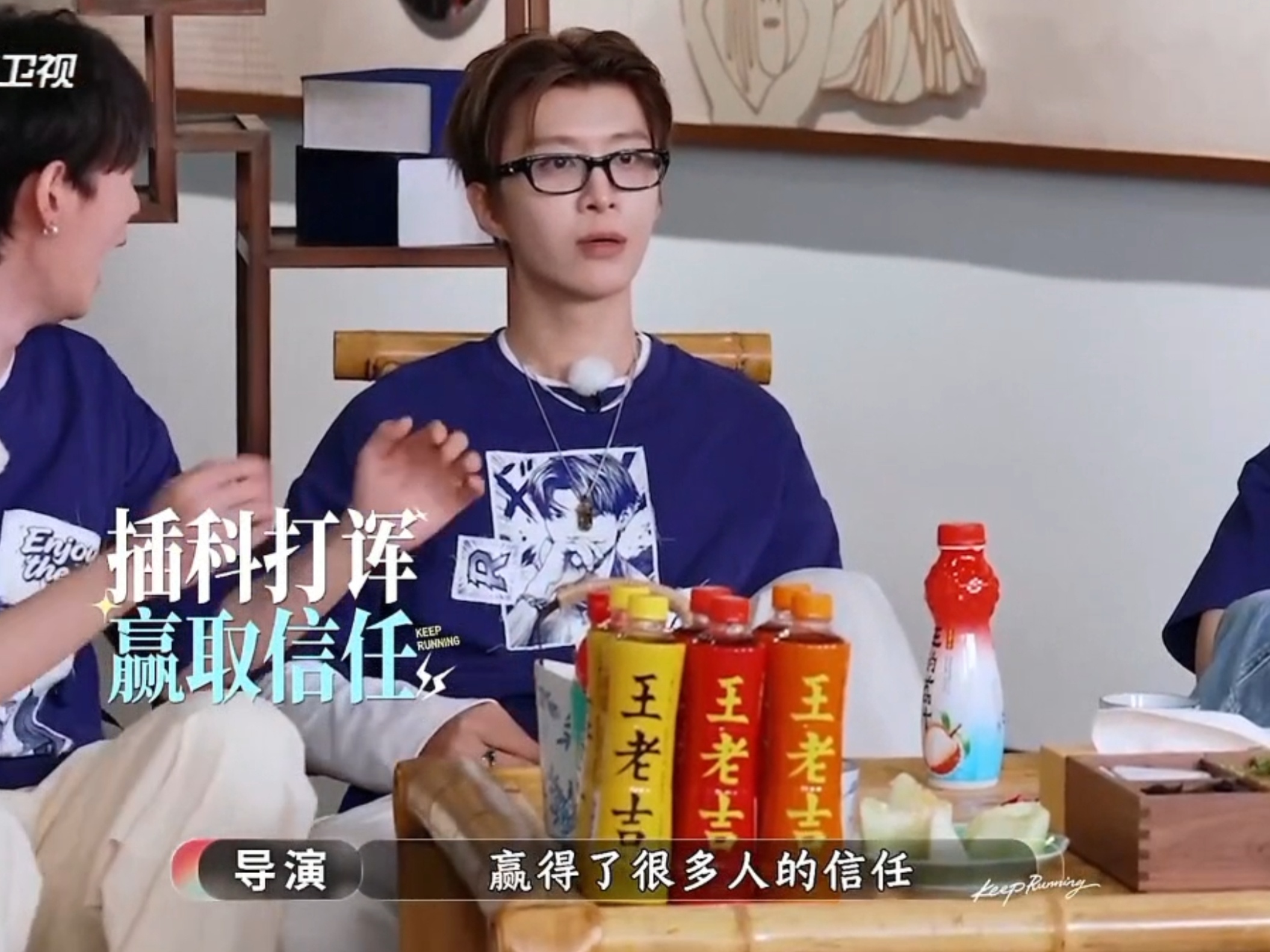 yyt的情商堪比一只拖鞋 