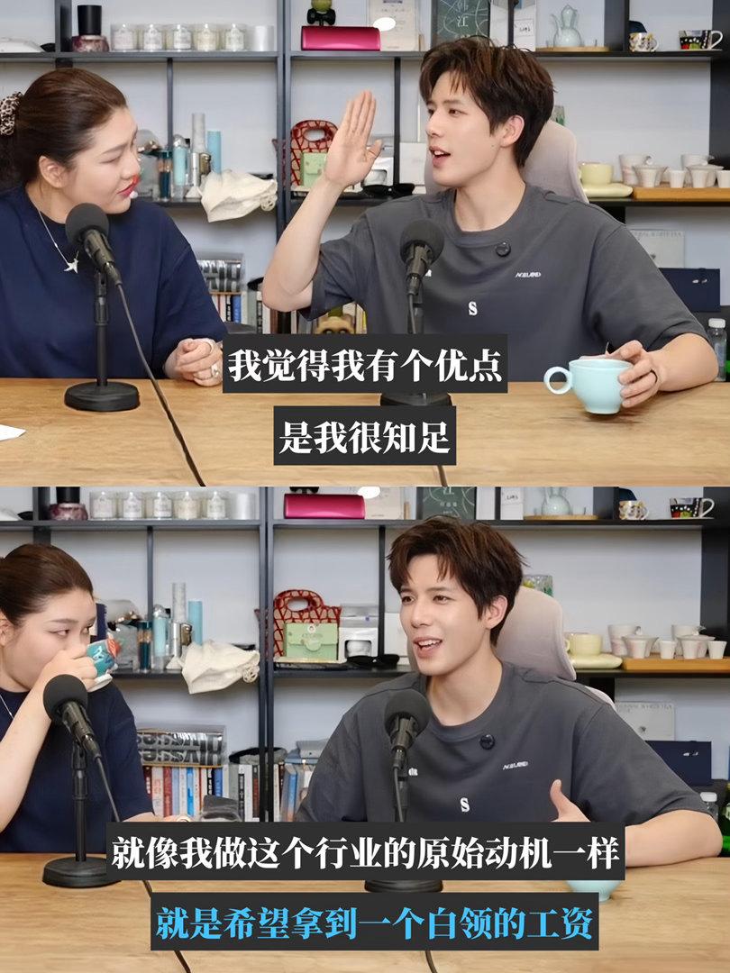 王安宇说，外公外婆想抱外孙好多年了，所以会催婚，妈妈这两年也会给压力。前段时间传