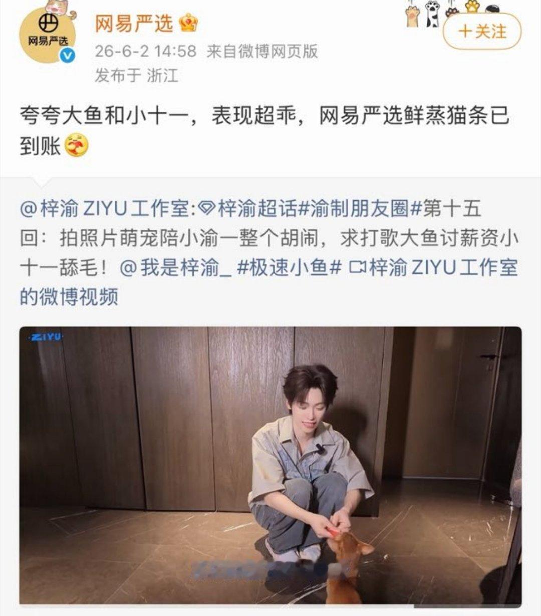 wyyx给猫买地广都不给kc买。。。。回复下就算了。。。