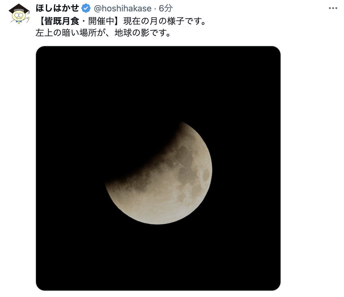 分享圖片 ​​​