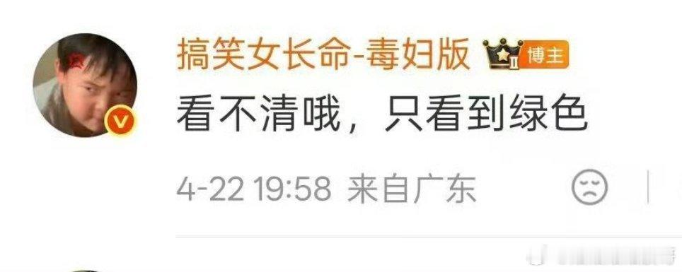 很震惊，很无奈，给个解释吧