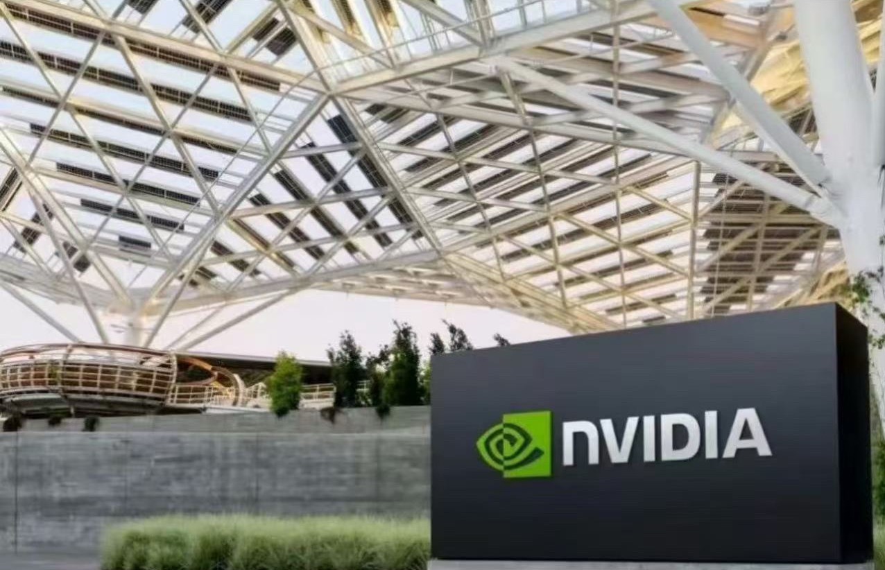 英伟达 5月21日，NVIDIA 英伟达宣布，截至 2026 年 4 月 26 
