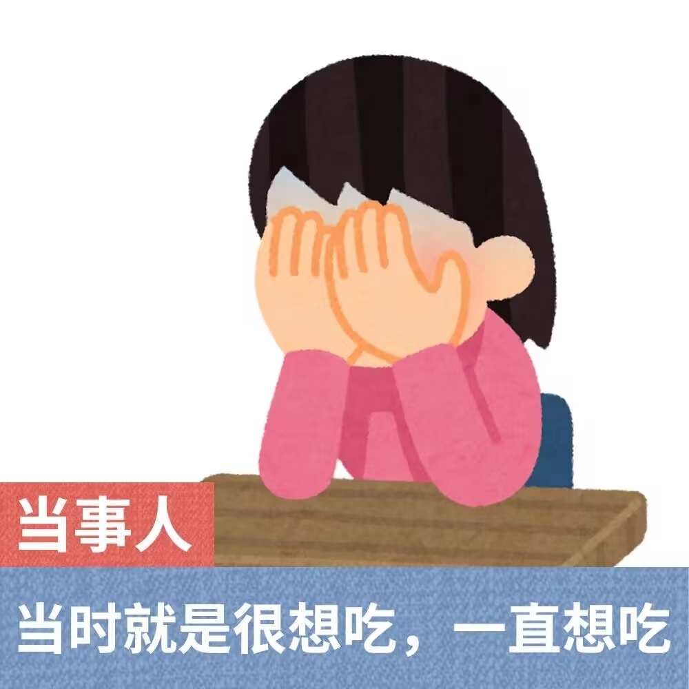 每对cp都是一本倒着读才会幸福的书，与其贷款焦虑，不如趁爱的时候抓紧去感受幸福，